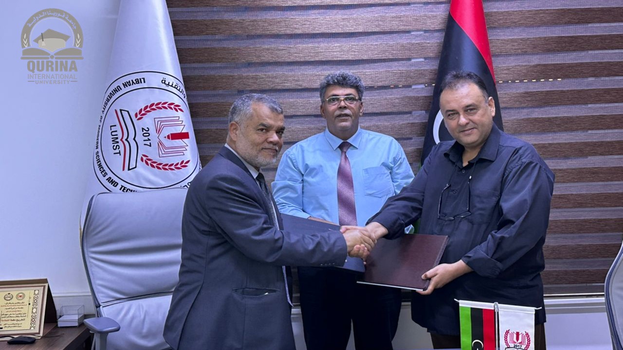 شراكة علمية استراتيجية مع الجامعة الليبية للعلوم الحديثة لخدمة التعليم العالي في ليبيا
