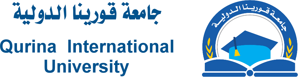 منظومة طلبة جامعة قورينا
